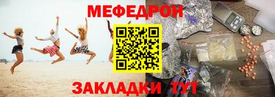 герыч Обь