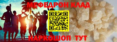 герыч Обь