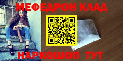 герыч Обь
