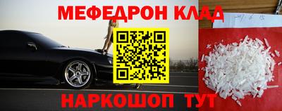 герыч Обь