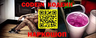Альфа ПВП Нягань