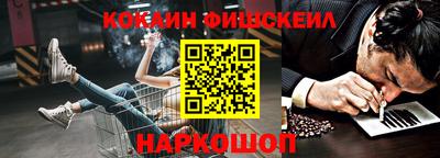 герыч Обь