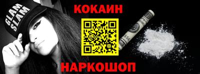 герыч Обь