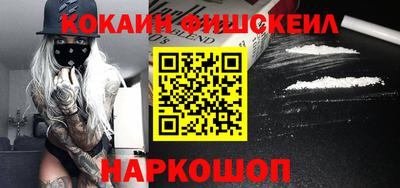 Альфа ПВП Нягань