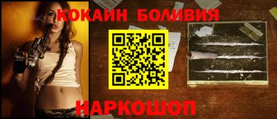 герыч Обь