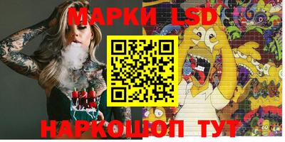 a pvp Обнинск