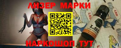 герыч Обь