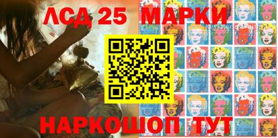 герыч Обь