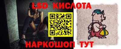 a pvp Обнинск