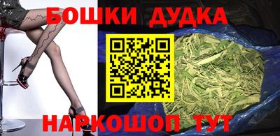 герыч Обь