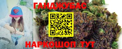 Альфа ПВП Нягань