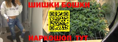 герыч Обь