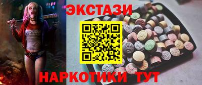 герыч Обь