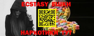 Альфа ПВП Нягань