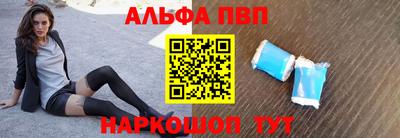 герыч Обь