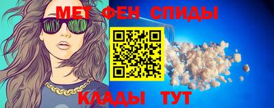 герыч Обь