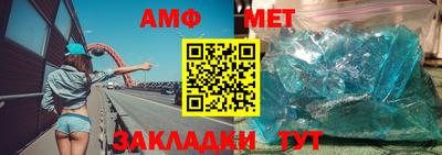 a pvp Обнинск