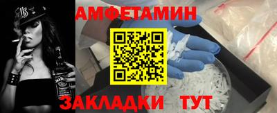a pvp Обнинск