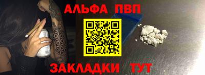 a pvp Обнинск