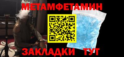 Альфа ПВП Нягань