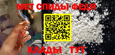 Альфа ПВП Нягань