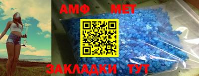 a pvp Обнинск