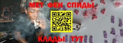 Альфа ПВП Нягань