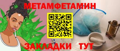 a pvp Обнинск
