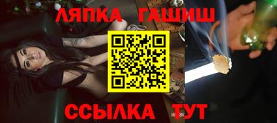 Альфа ПВП Нягань