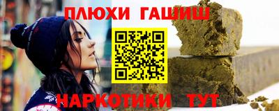 a pvp Обнинск
