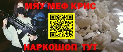 a pvp Обнинск